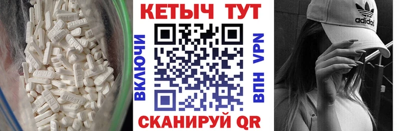 даркнет наркотические препараты  Ильский  КЕТАМИН VHQ 