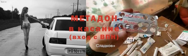 a pvp Абаза