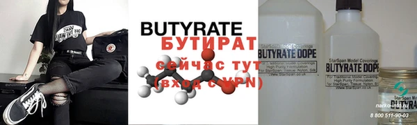 a pvp Абаза