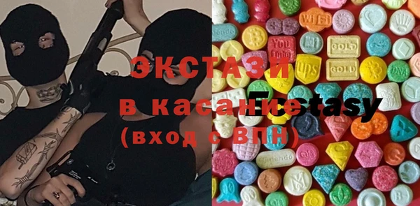 прущая мука Новокубанск
