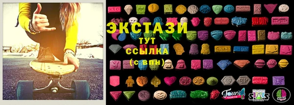 синтетический гашиш Абдулино