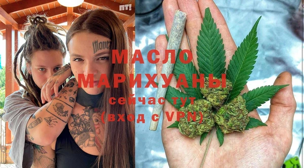 стаф Новодвинск